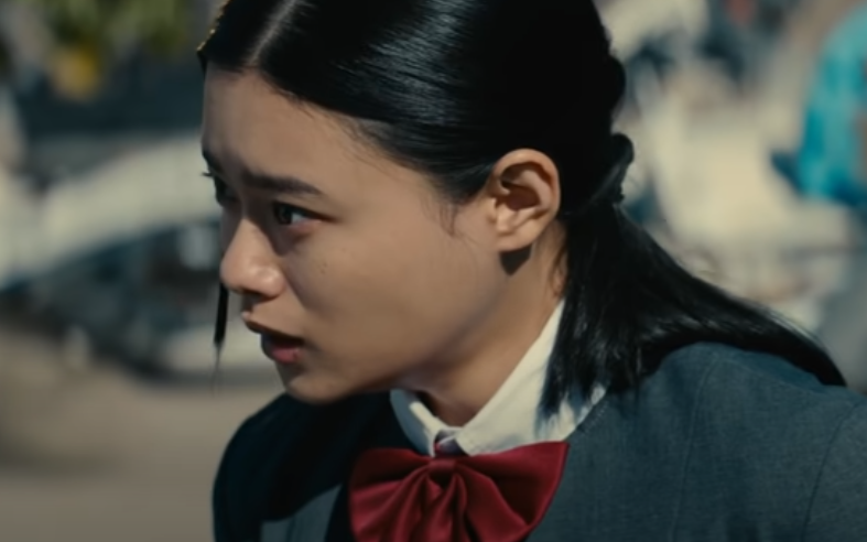 Screenshot of the movie Bleach