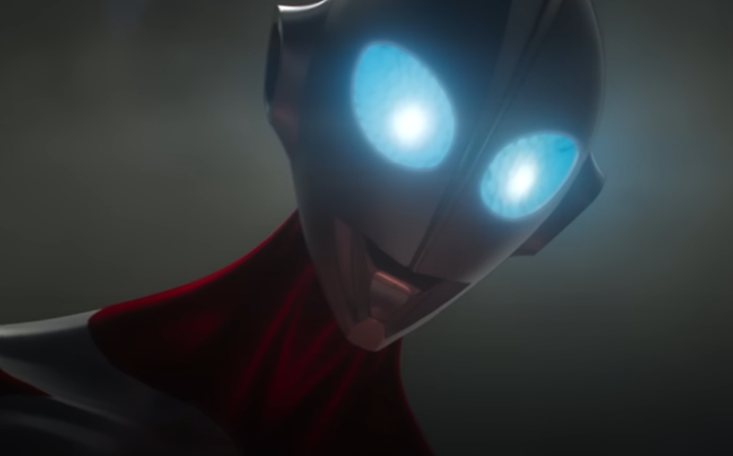 Screenshot of the movie Ultraman: Rising