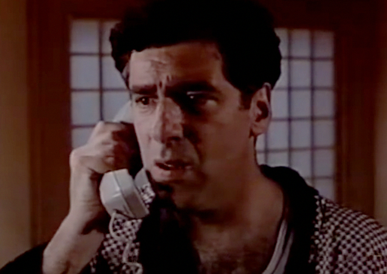 A screenshot of the movie Inside Out