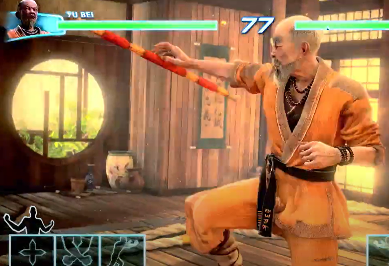 Screenshot from the game - Fighter Within (2013)