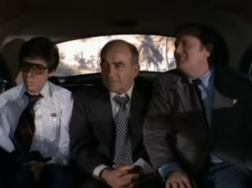 Screenshot from the TV series Lou Grant (1977-1982)