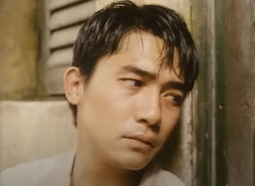 Screenshot from the film Cyclo (1995)