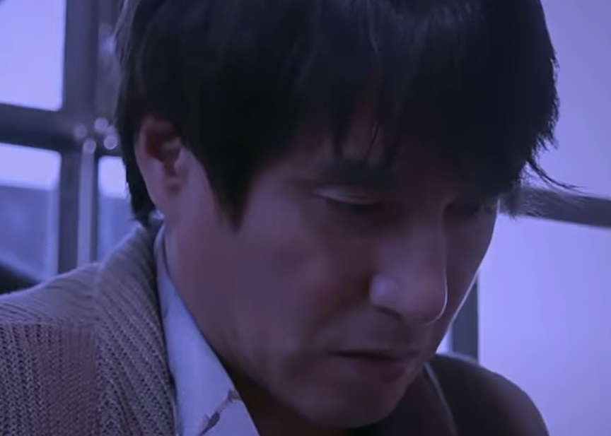 Screenshot from the film Moebius (2013)