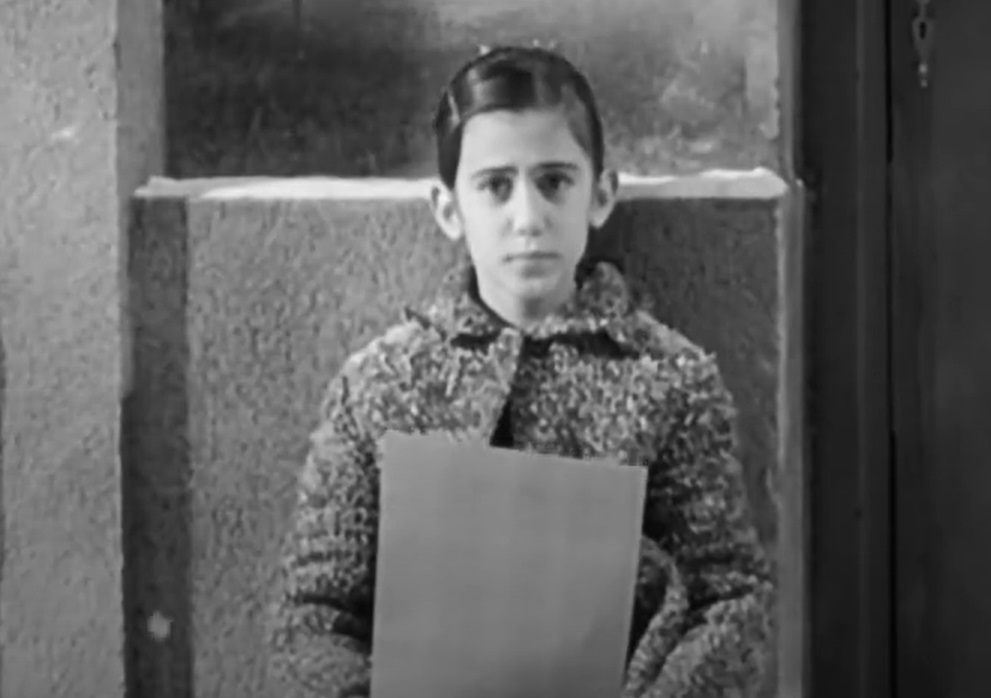 Screenshot from the film The Aerial (2007)