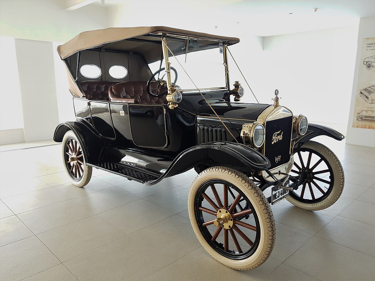 Ford (Model T 1917)