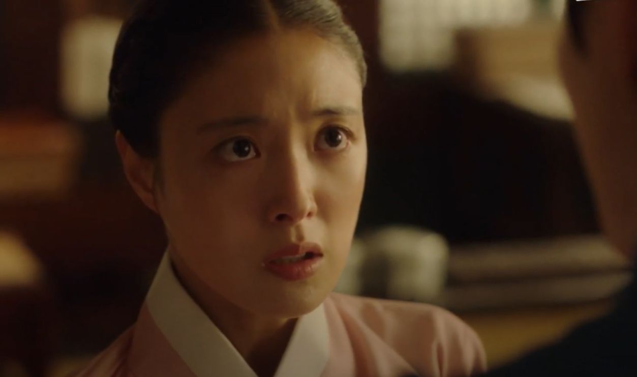 The Red Sleeve (2021-2022)