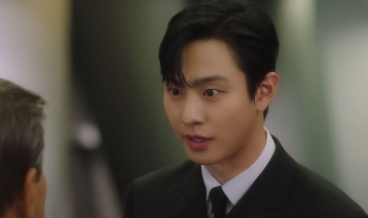 Business Proposal (2022)