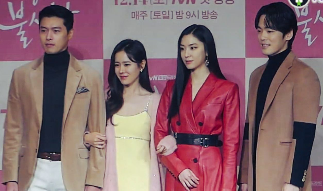 Crash Landing on You cast