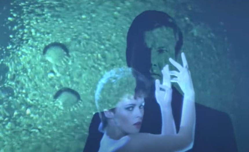 For Your Eyes Only Opening