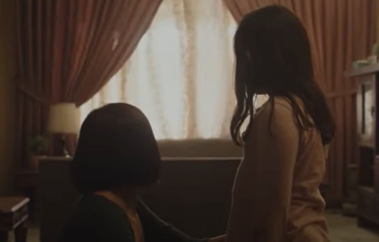 Screenshot of the movie Under the Shadow