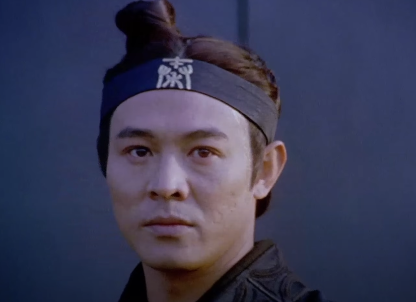 A screenshot of the movie Hero