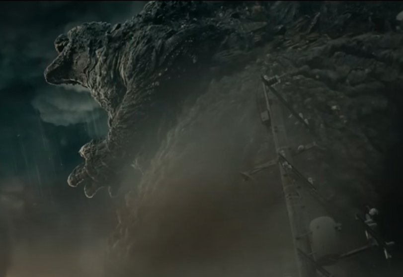 Godzilla Minus One (2023)