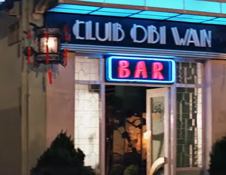 Screenshot from the film Indiana Jones and the Temple of Doom (1984)