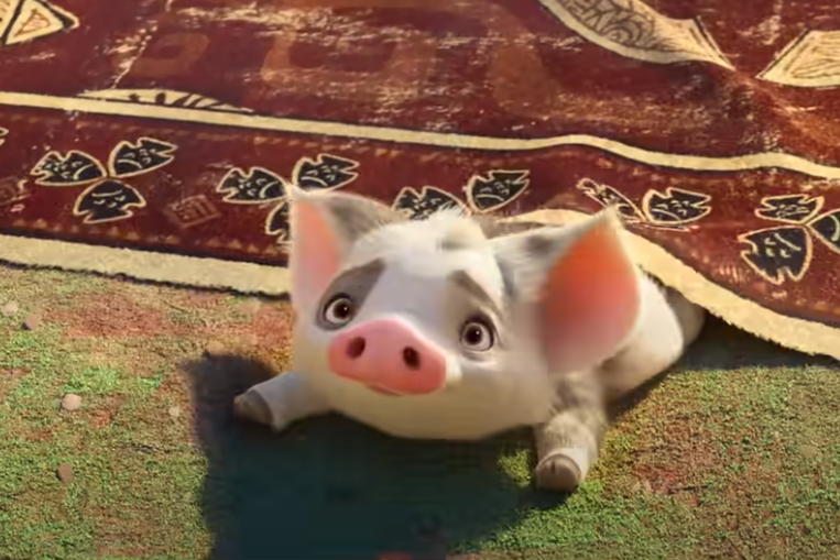 Screenshot from the movie Moana (2016)