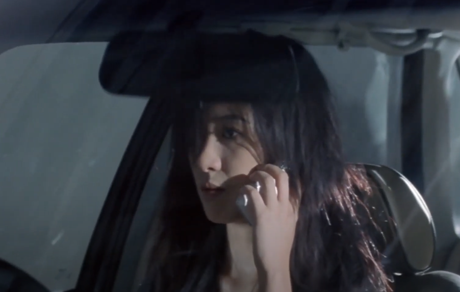 A screenshot of the movie Accident