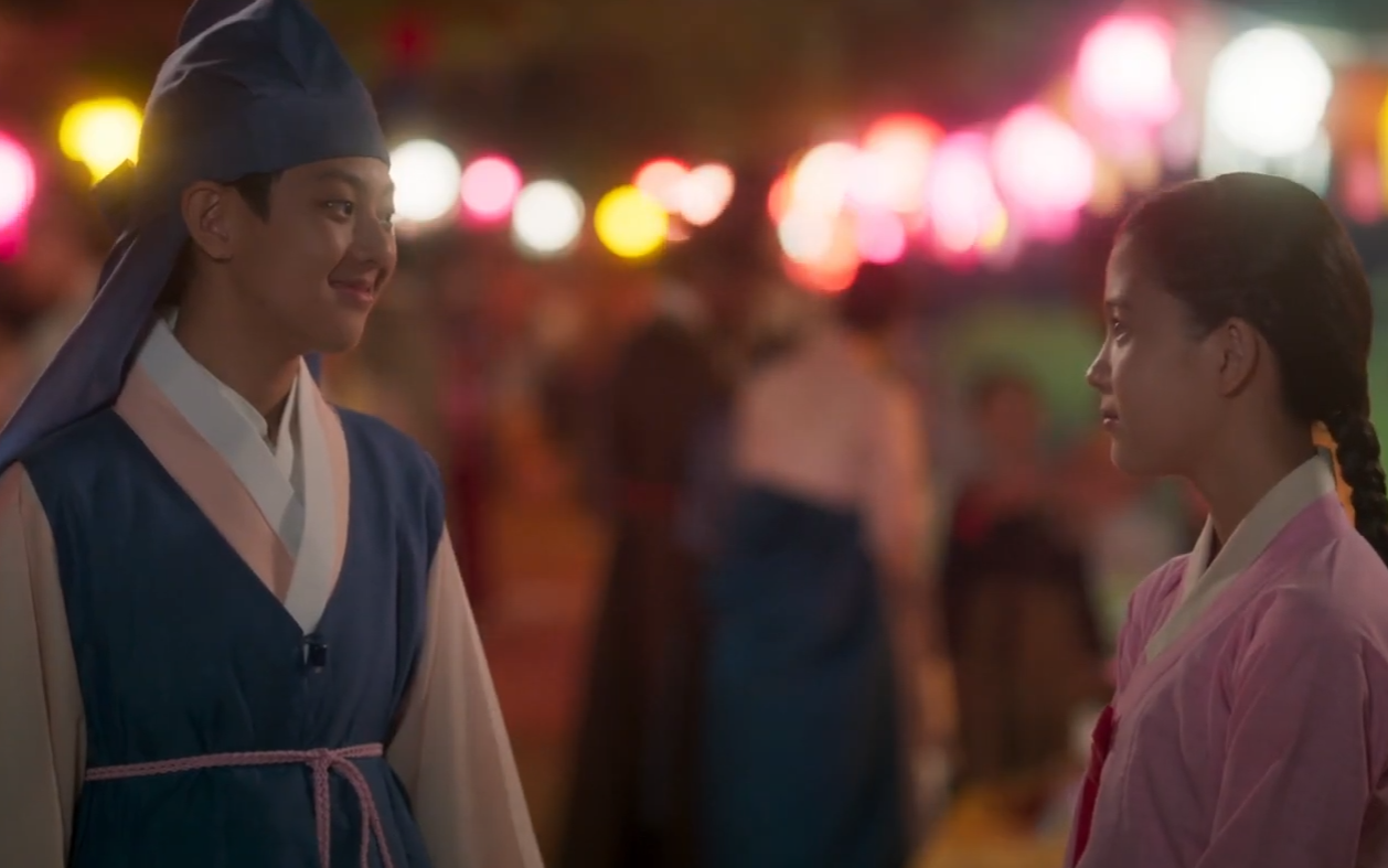 A screenshot of the TV Show The King's Affection