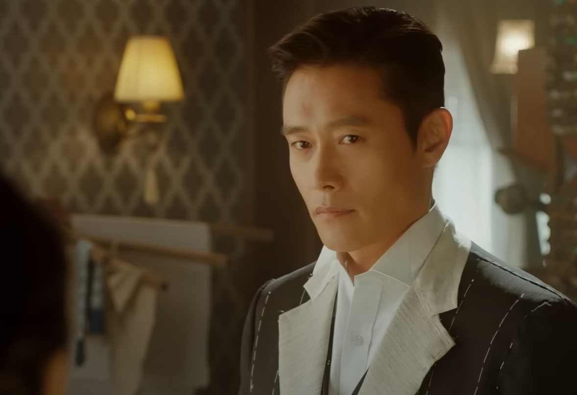 A screenshot of the TV Show Mr. Sunshine