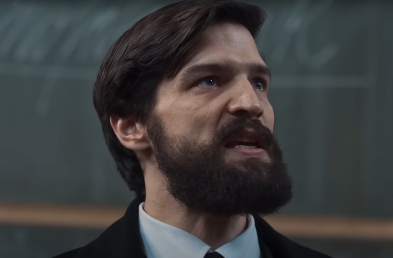 A screenshot of the TV Show Freud