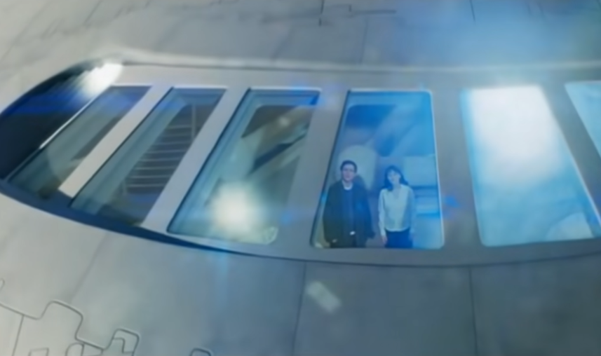 Screenshot from the movie The Hitchhiker's Guide to the Galaxy (2005)