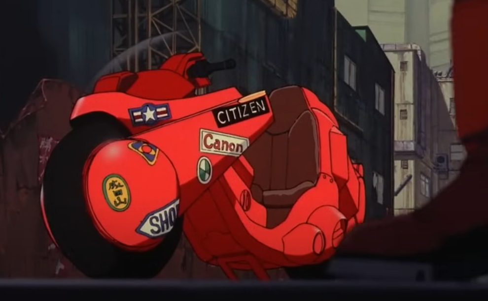 Screenshot from the movie Akira (1988)