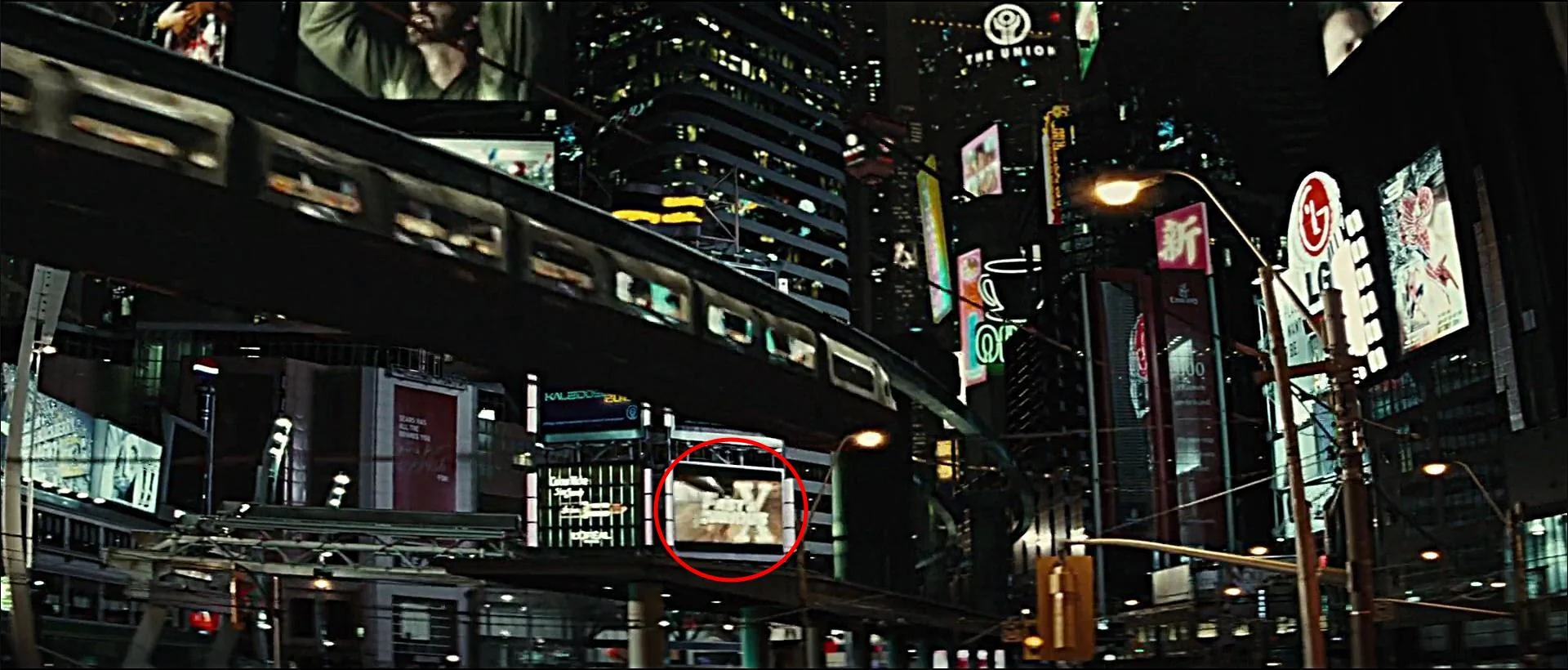 Repo Men film screenshot