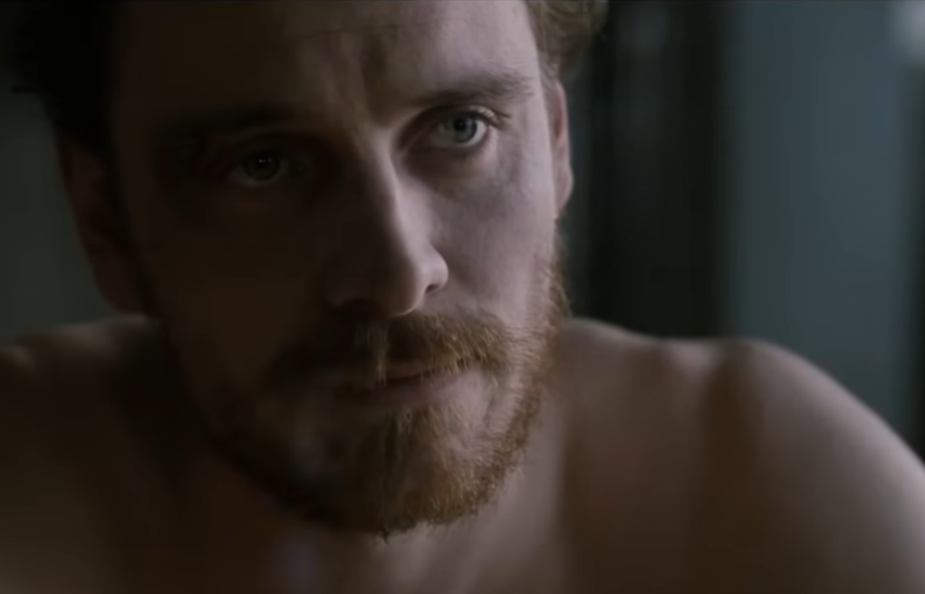 Screenshot from the movie Hunger (2008)