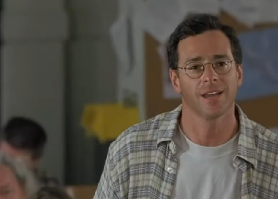 Screenshot from the movie Half Baked (1998)