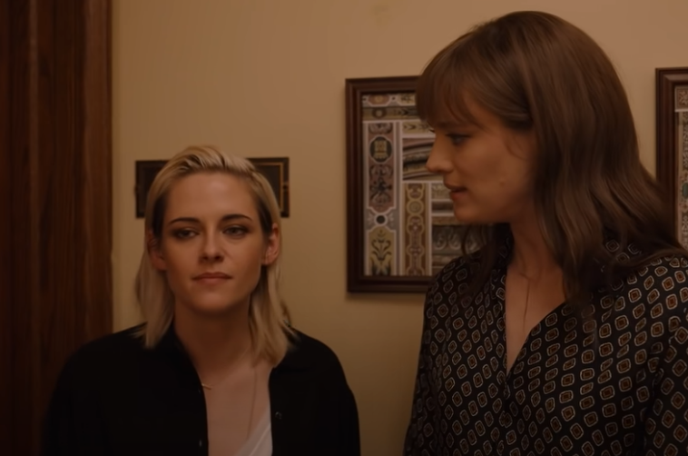 Screenshot of the movie Happiest Season