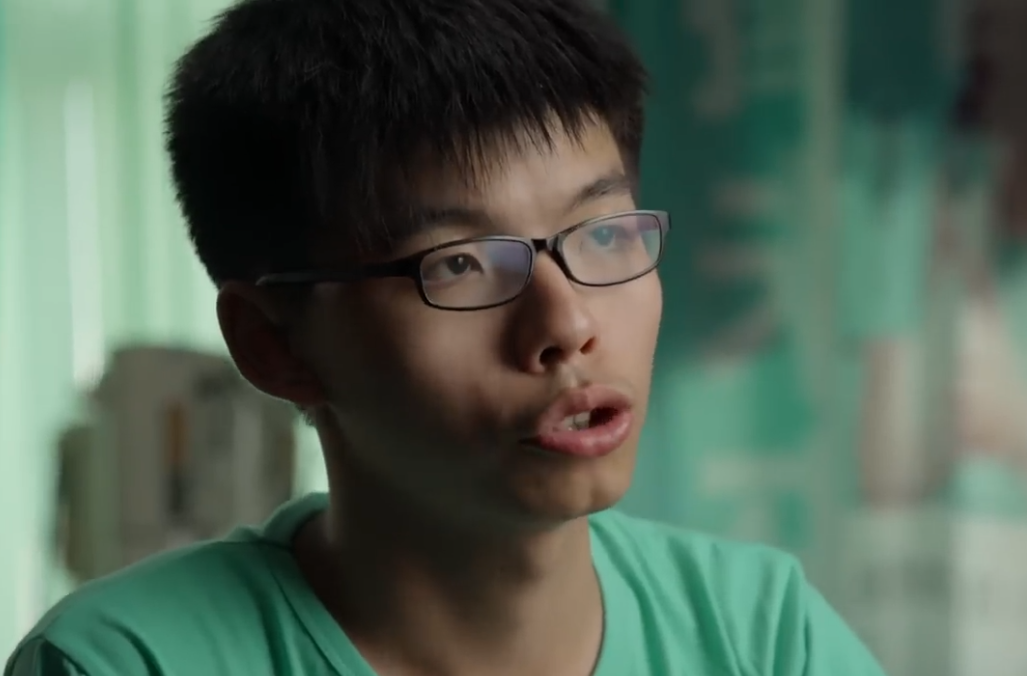 Screenshot from the TV show Joshua: Teenager vs. Superpower (2017)