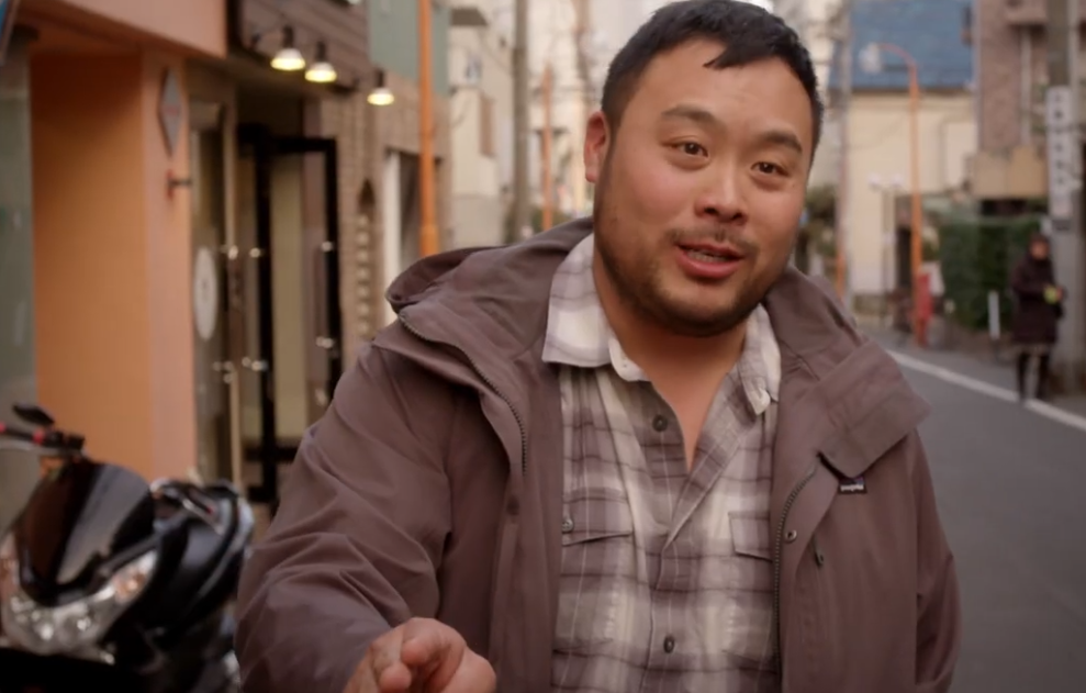 Screenshot from the TV show Ugly Delicious (2018-2020)