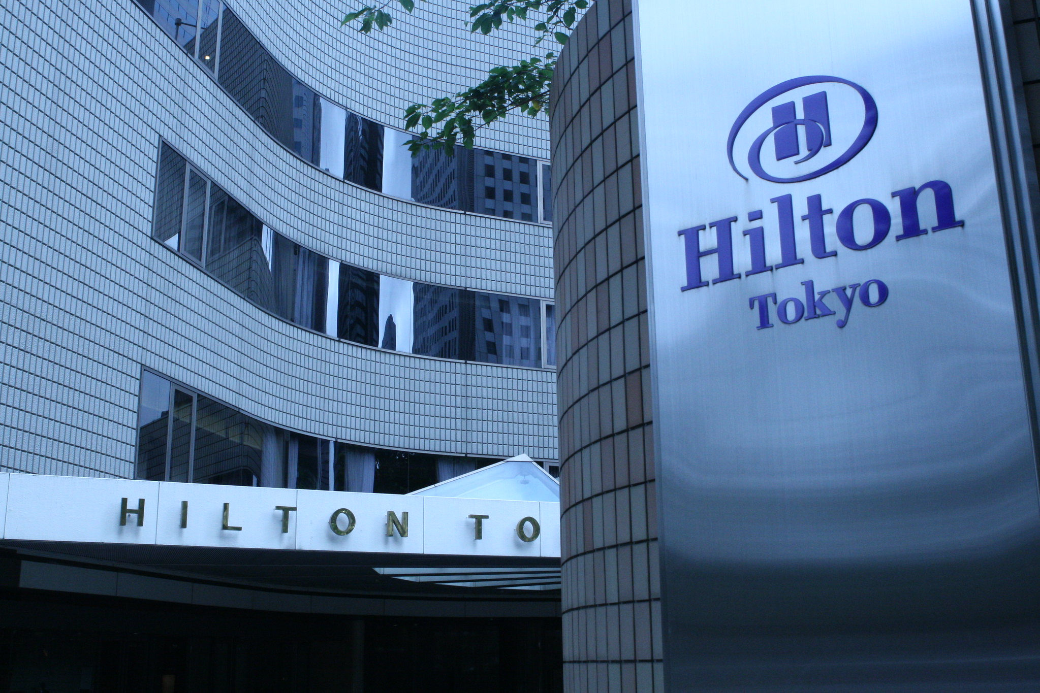 Tokyo Hilton hotel