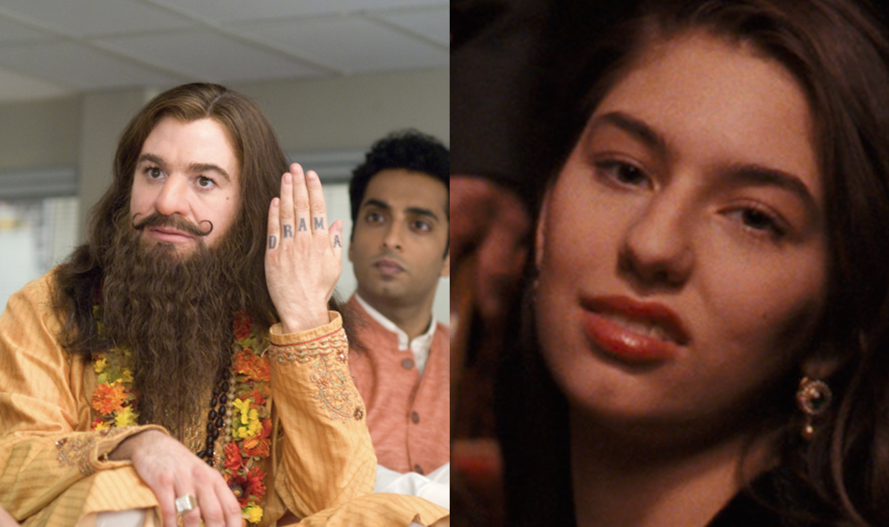 Worst Acting Msn Split