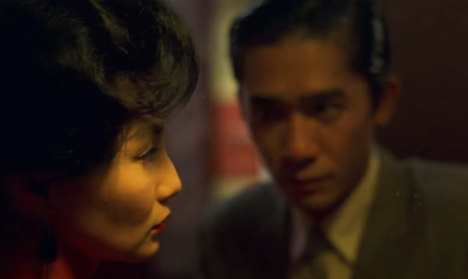 A screenshot from the movie In The Mood For Love