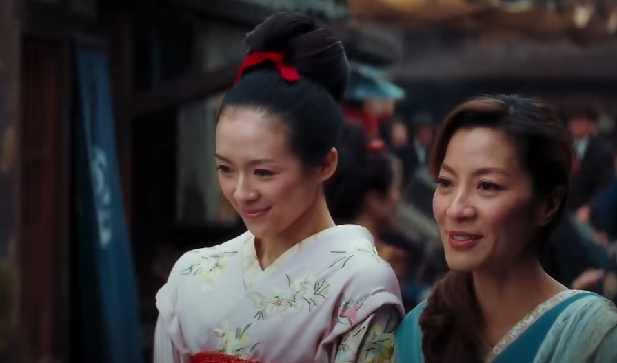 A screenshot from the movie Memoirs Of A Geisha