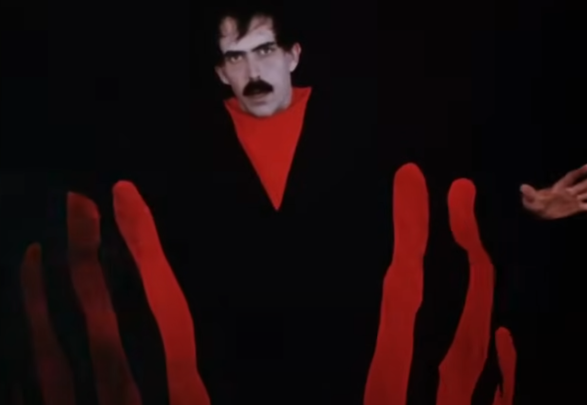 Screenshot of the movie Manos: The Hands of Fate