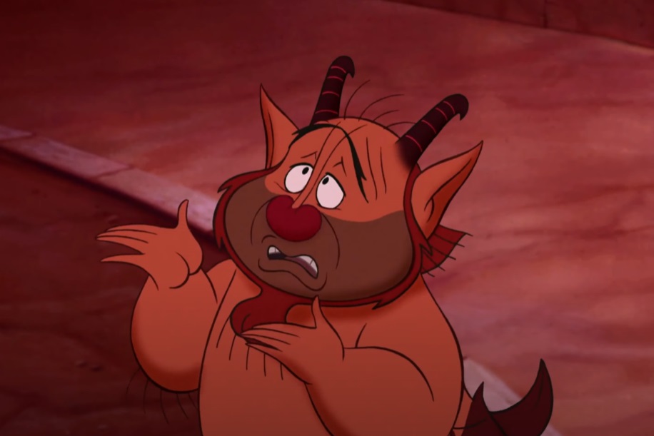 Screenshot from the animated film Hercules (1997).