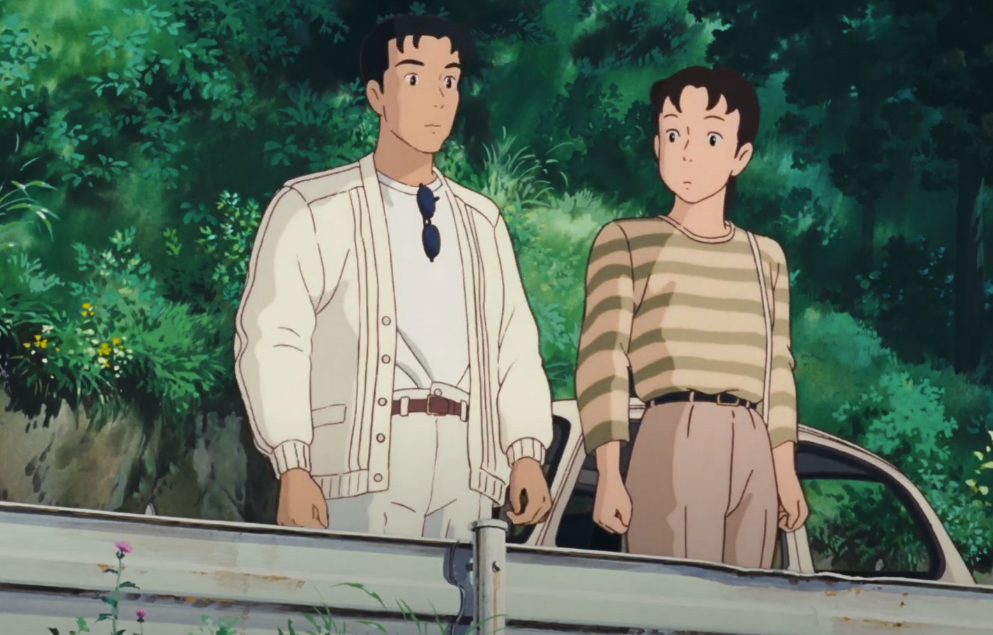 Only Yesterday (1991)