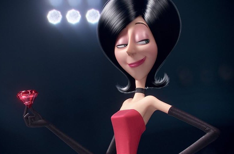 Screenshot from the animated movie Minions (2015)