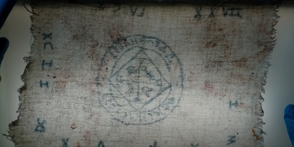 The Autopsy of Jane Doe