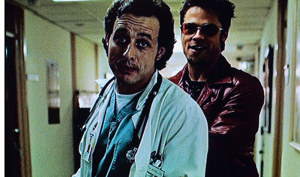 Fight Club - Brad Pitt -Subliminal Image No. 1