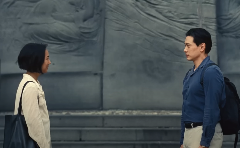 A screenshot of the movie Past Lives