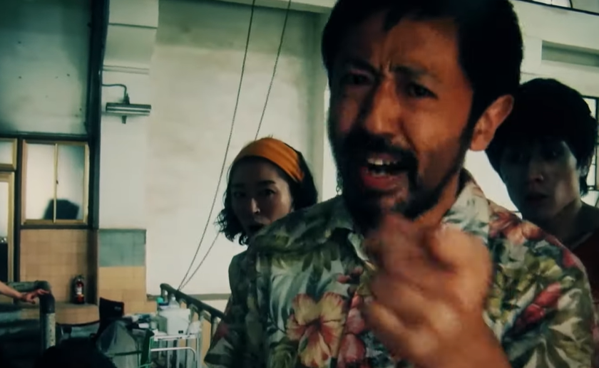 A screenshot of the movie One Cut Of The Dead