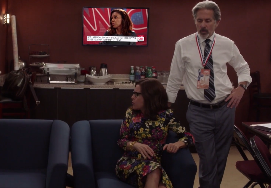 Veep (2012-2019)