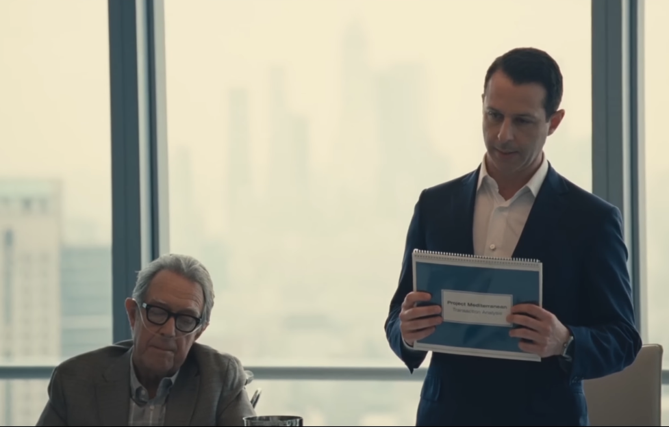 Succession (2018-2023)