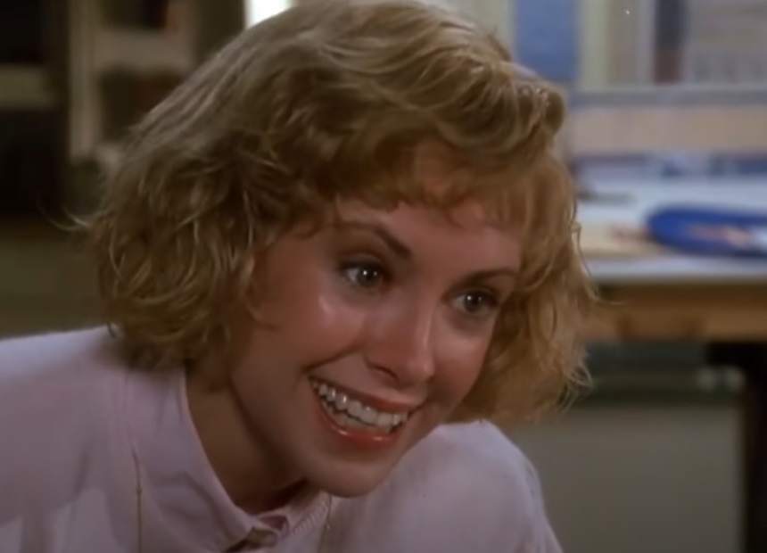 Screenshot from the movie Child's Play (1988)