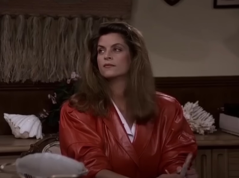 Screenshot from the American television sitcom Cheers (1982-1993)