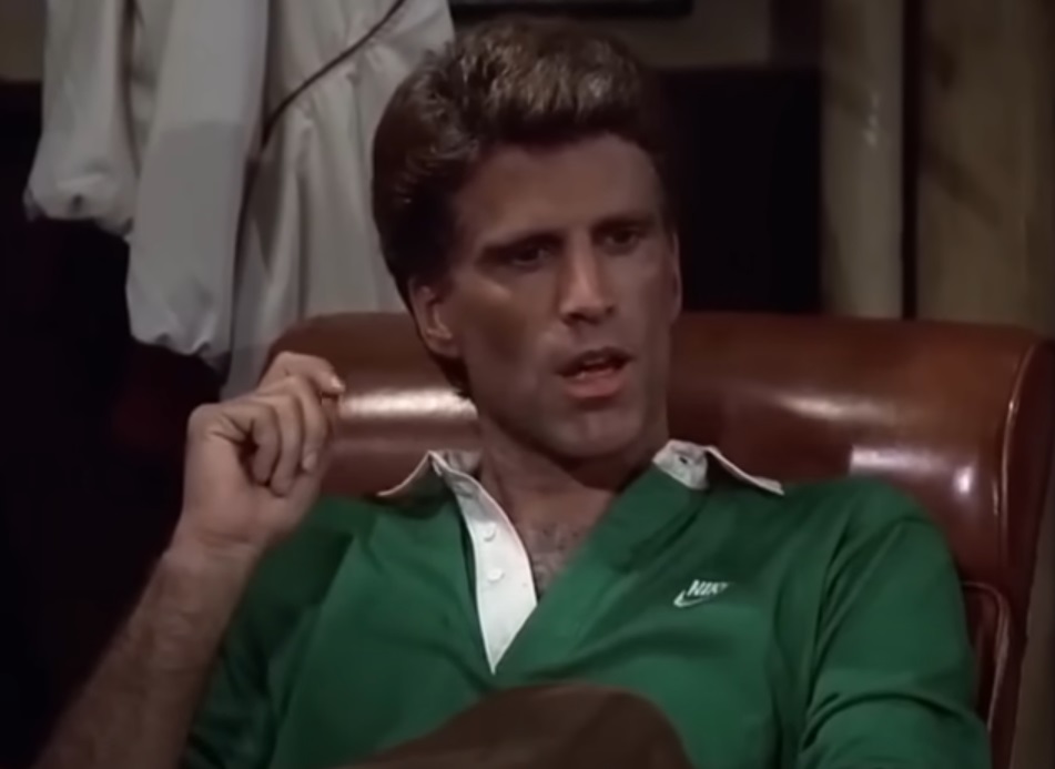 Screenshot from the American television sitcom Cheers (1982-1993)