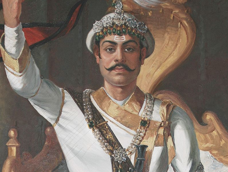 Prithvi Narayan Shah