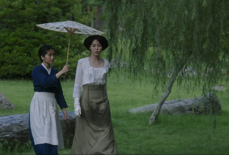 A Screenshot from the movie The Handmaiden