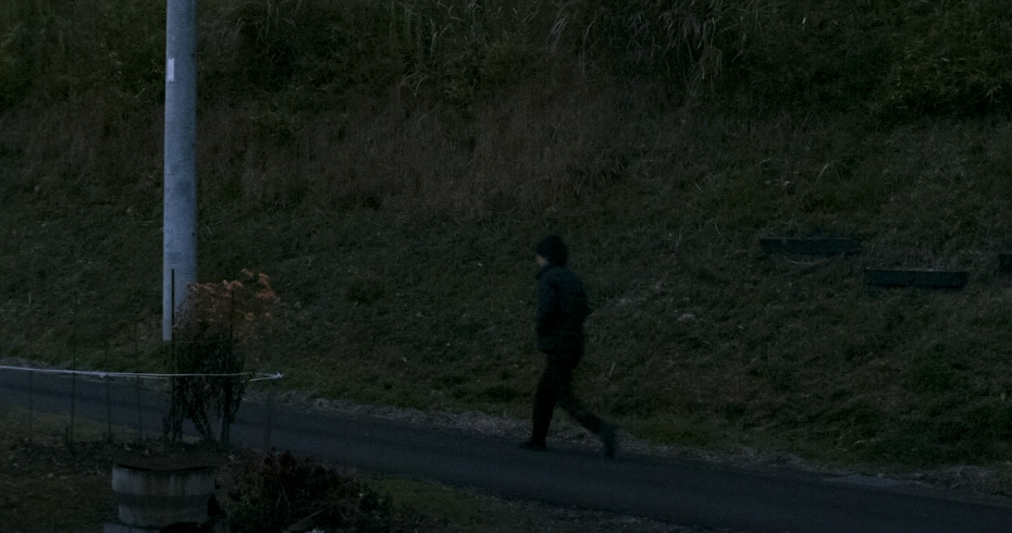 A snapshot of the movie The Works and Days of Tayoko Shiojiri in The Shotani Basin